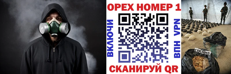 Какие есть наркотики Петропавловск-Камчатский Метадон Амфетамин Гашиш Каннабис