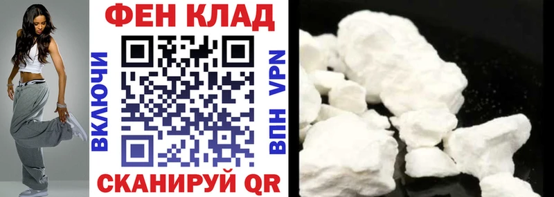 Amphetamine VHQ Петропавловск-Камчатский