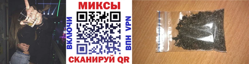 Бутират бутандиол  нарко площадка клад  Петропавловск-Камчатский 
