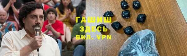 прущая мука Киренск