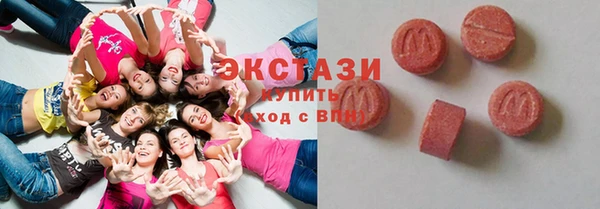 не бодяженный Алзамай
