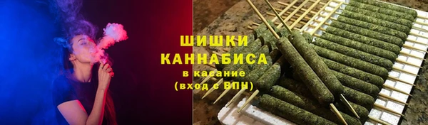 первитин Аркадак