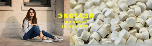 бутик Алексеевка