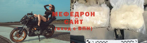 кокаин премиум Армянск