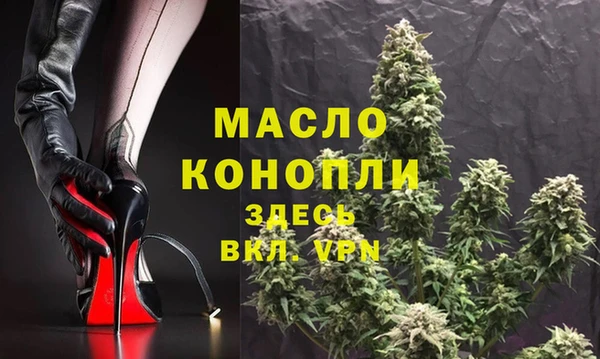 а пвп мука Киреевск