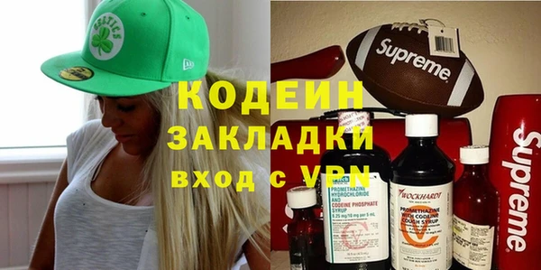 бутик Алексеевка