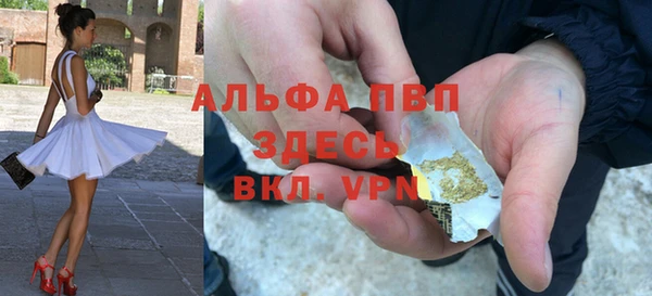 бутик Алексеевка