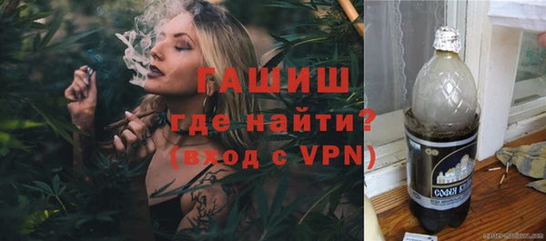 бутик Алексеевка